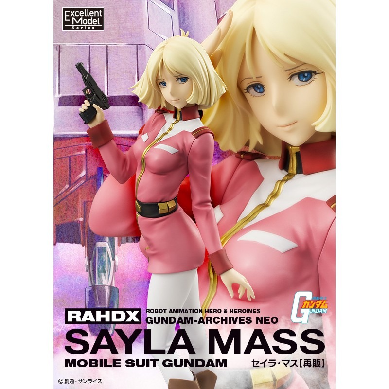 RAHDX G.A.NEO Sayla Mass Excellent Model 1/8 Scale Figure